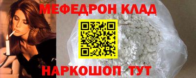 кокаин VHQ Донецк
