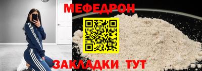 кокаин VHQ Донецк