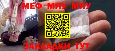 стафф Донской