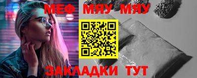 стафф Донской