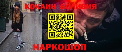 стафф Донской