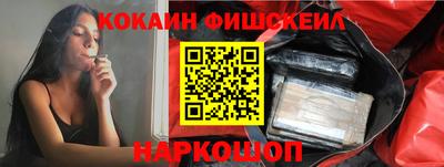 стафф Донской