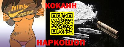 стафф Донской