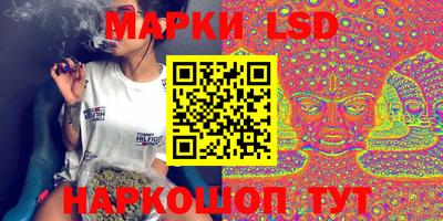 кокаин Дубна