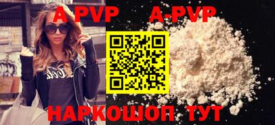 кокаин VHQ Донецк