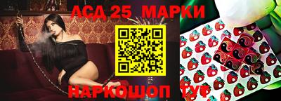 кокаин Дубна
