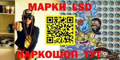 кокаин VHQ Донецк