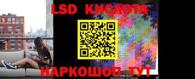 кокаин Дубна