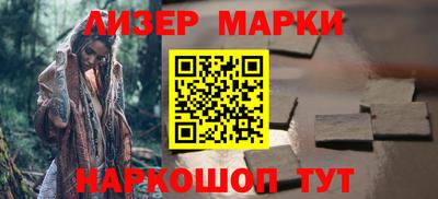 стафф Донской