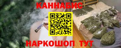 кокаин Дубна