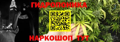 кокаин VHQ Донецк