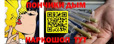 кокаин VHQ Донецк