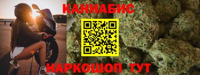 кокаин VHQ Донецк