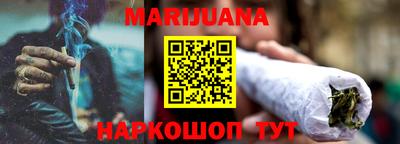 стафф Донской