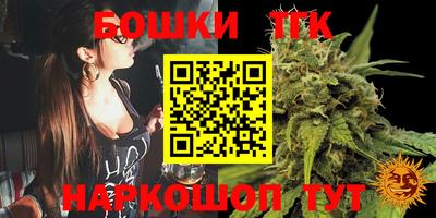 кокаин Дубна