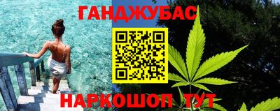 кокаин VHQ Донецк