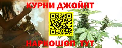 кокаин VHQ Донецк