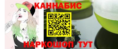 кокаин Дубна