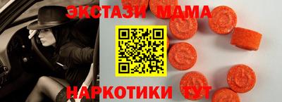 кокаин Дубна