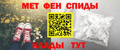 стафф Донской