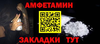 кокаин VHQ Донецк