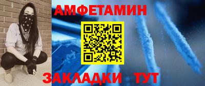 кокаин VHQ Донецк