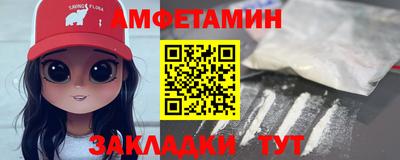 кокаин Дубна