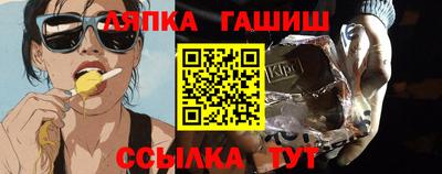 кокаин VHQ Донецк
