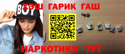 кокаин VHQ Донецк