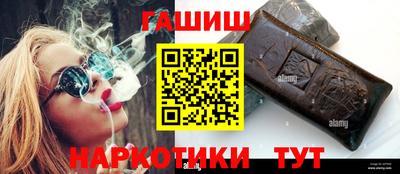 стафф Донской
