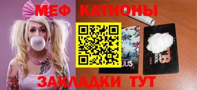 кокаин Дубна