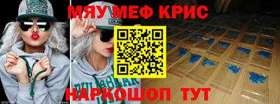 стафф Донской