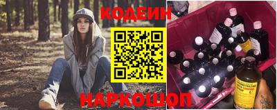 кокаин Дубна