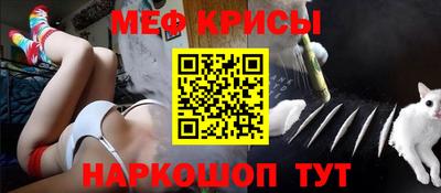 кокаин VHQ Донецк